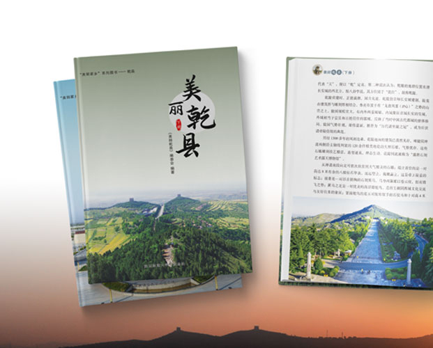 k8凯发(国际)天生赢家·一触即发