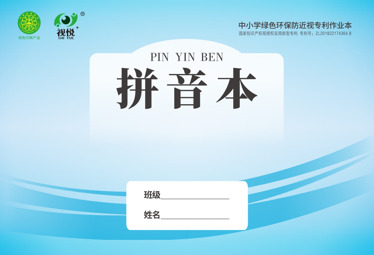 k8凯发(国际)天生赢家·一触即发