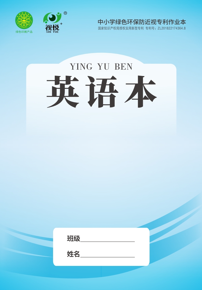 k8凯发(国际)天生赢家·一触即发