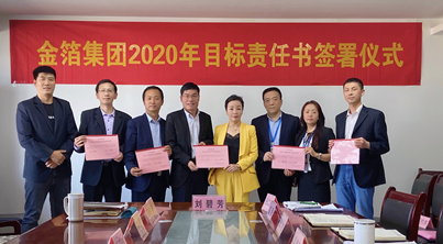 十年磨一剑，k8凯发天生赢家新征程