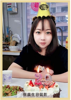 k8凯发(国际)天生赢家·一触即发