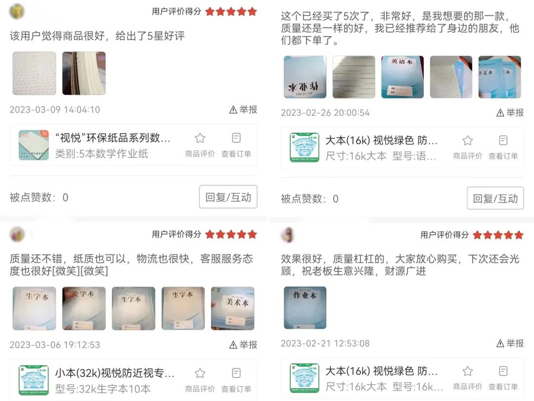 k8凯发(国际)天生赢家·一触即发