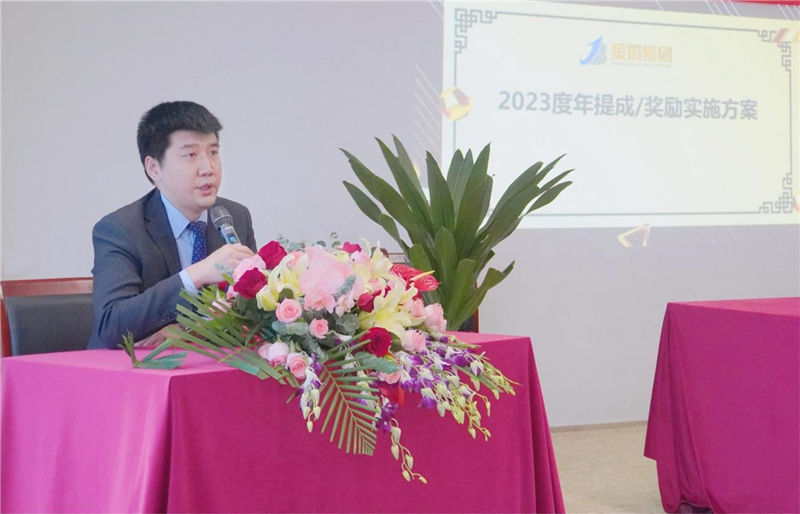 k8凯发(国际)天生赢家·一触即发