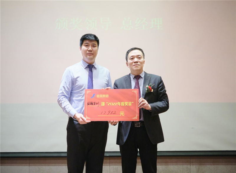 k8凯发(国际)天生赢家·一触即发