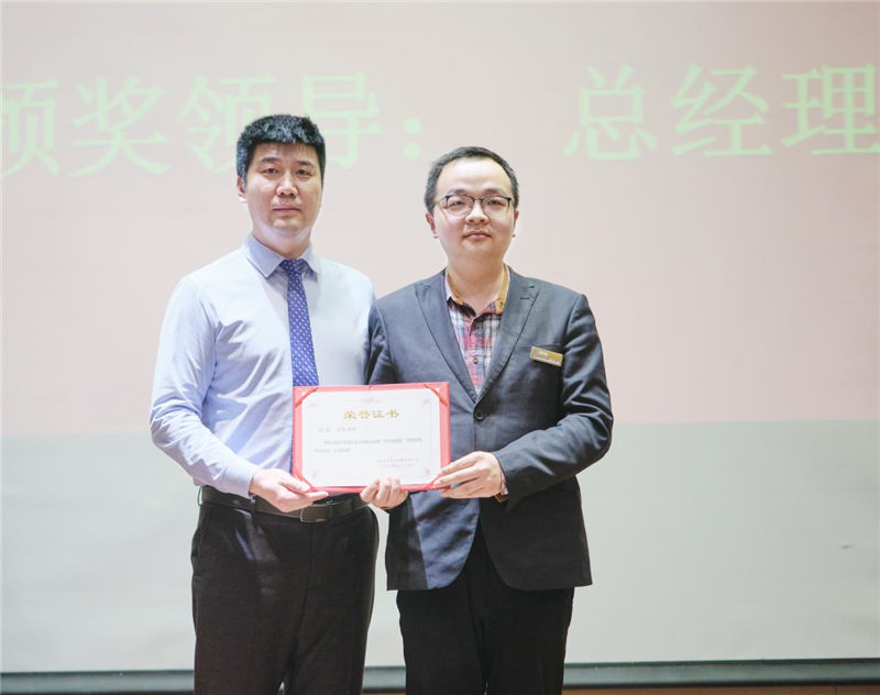 k8凯发(国际)天生赢家·一触即发