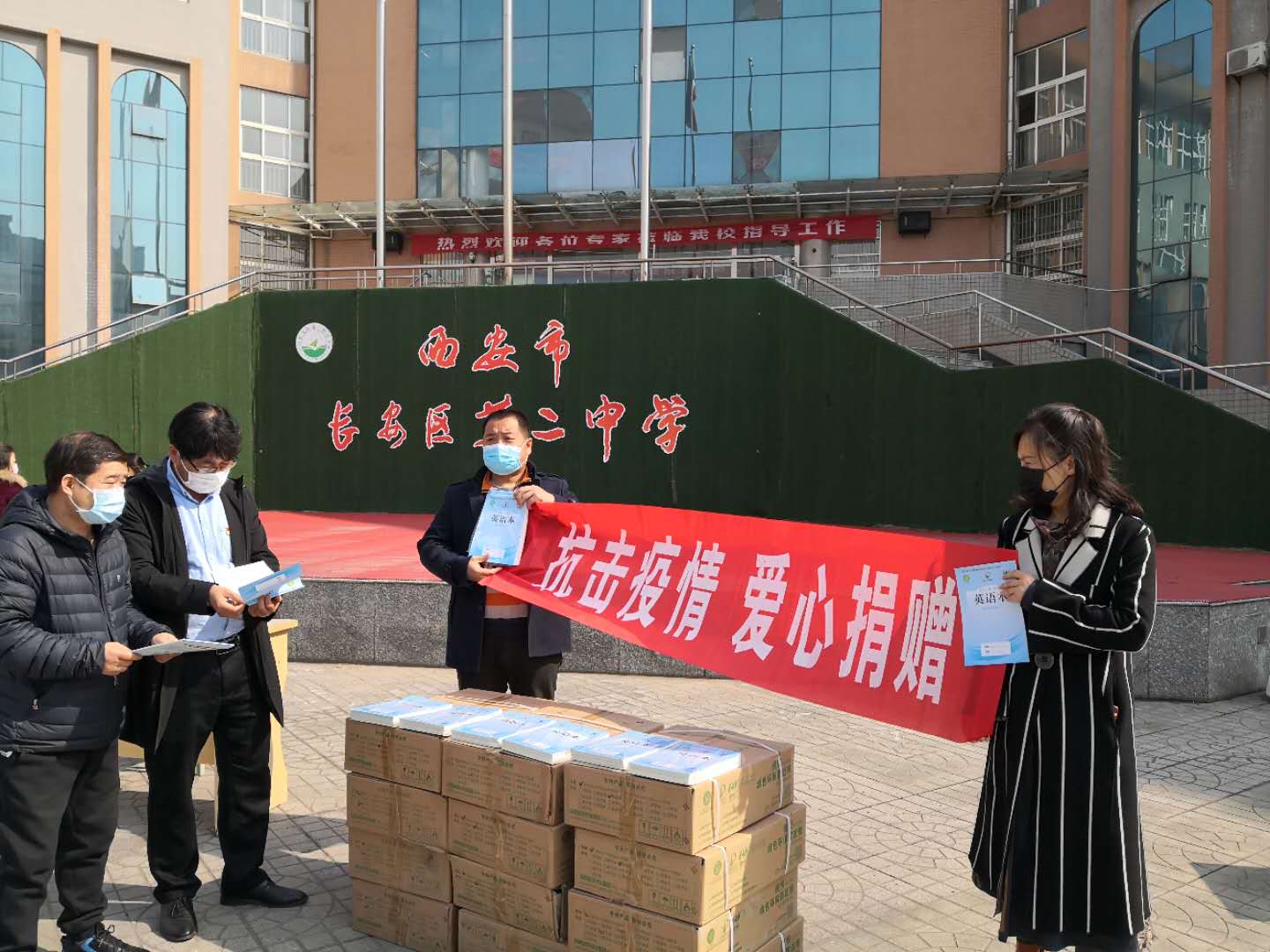 k8凯发(国际)天生赢家·一触即发