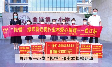 k8凯发(国际)天生赢家·一触即发