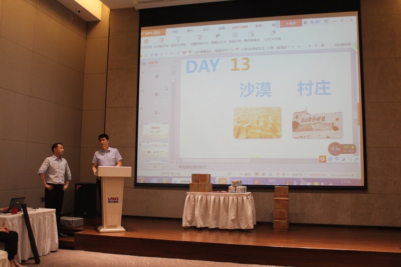 k8凯发(国际)天生赢家·一触即发