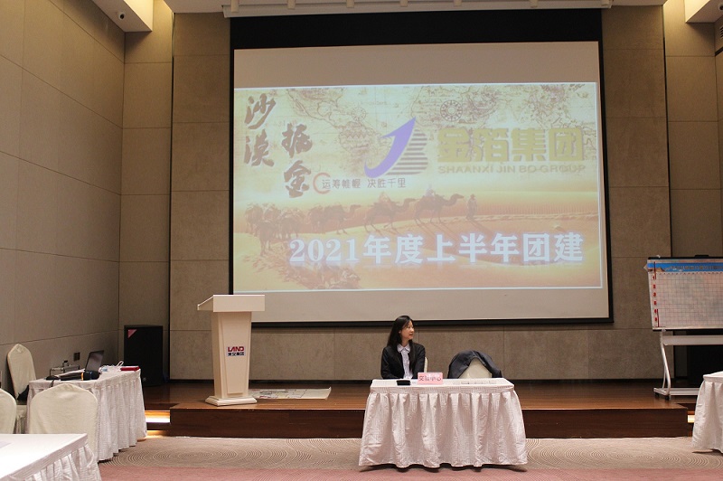 k8凯发(国际)天生赢家·一触即发