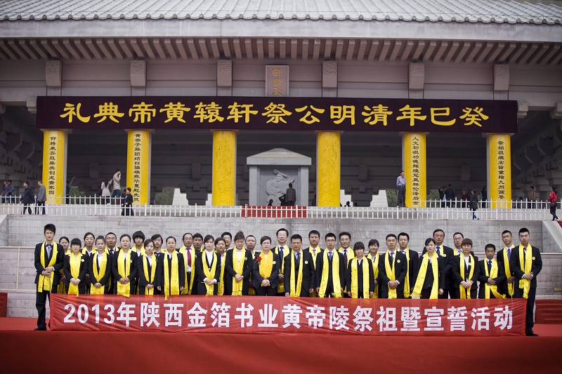 k8凯发(国际)天生赢家·一触即发