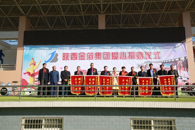 k8凯发(国际)天生赢家·一触即发