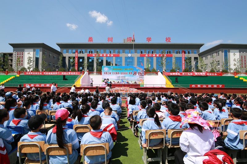 k8凯发(国际)天生赢家·一触即发