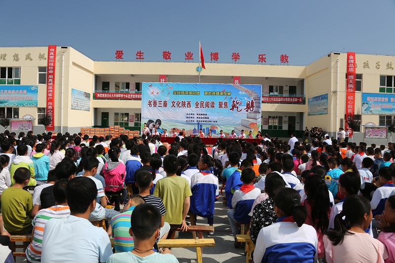 k8凯发(国际)天生赢家·一触即发