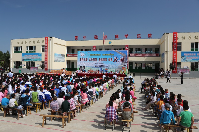 k8凯发(国际)天生赢家·一触即发